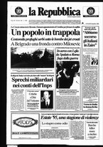 giornale/RAV0037040/1995/n. 183 del 9 agosto